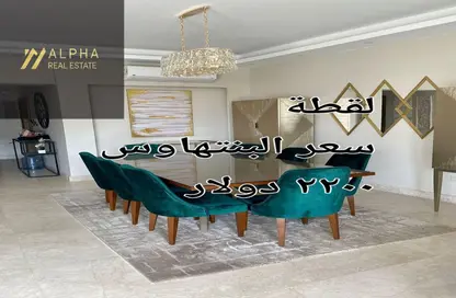 (بنتهاوس  (روف - 3 غرف نوم - 3 حمامات للايجار في الباتيو 7 - كمبوندات التجمع الخامس - التجمع الخامس - مدينة القاهرة الجديدة - القاهرة