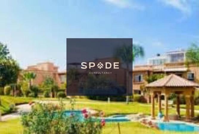 8197606 - الصورة الرئيسية للعقار