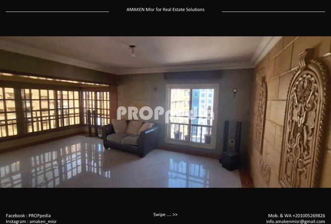 8027081 - Property Image 3