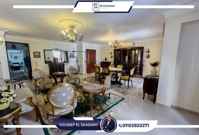 8145390 - Property Main Image
