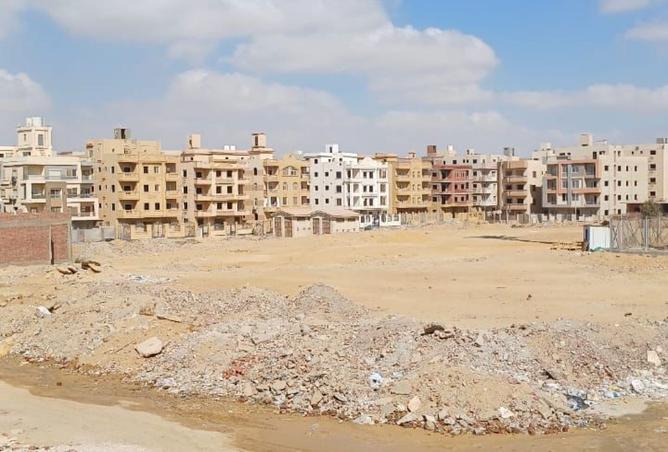 8252092 - الصورة الرئيسية للعقار