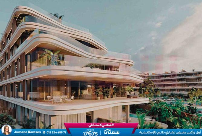 8268158 - Property Main Image