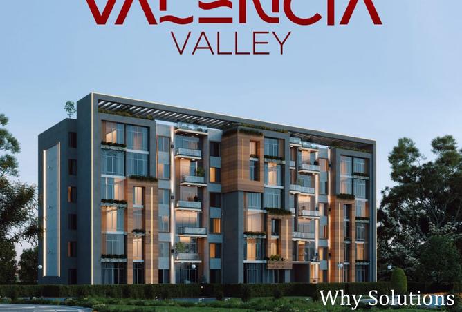 8093215 - Property Main Image