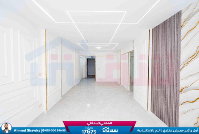 8422344 - صورة العقار 2