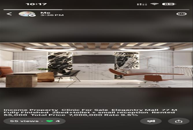 8142430 - Property Main Image