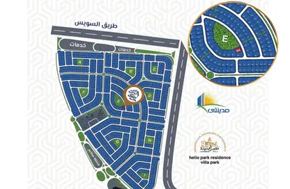 شقة - 2 غرف نوم - 2 حمامات للبيع في بيت الوطن - التجمع الخامس - مدينة القاهرة الجديدة - القاهرة