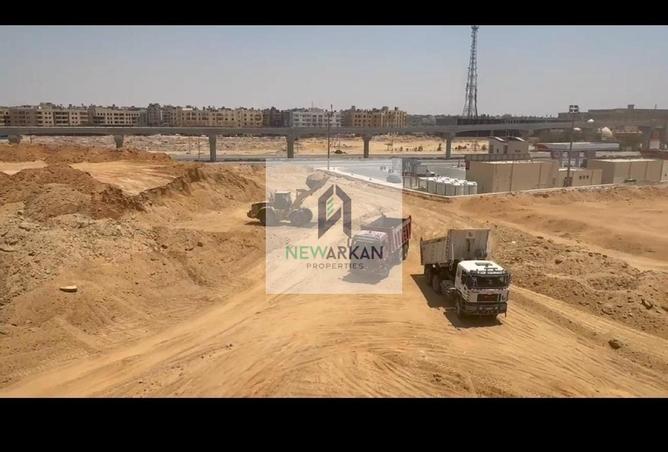 8461044 - Property Image 2