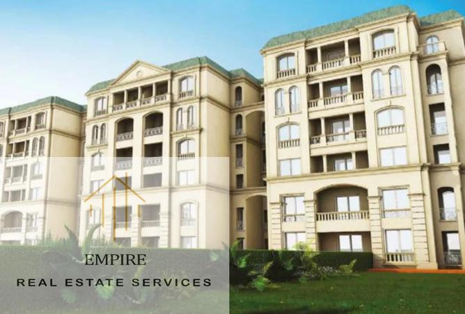 8137936 - Property Main Image