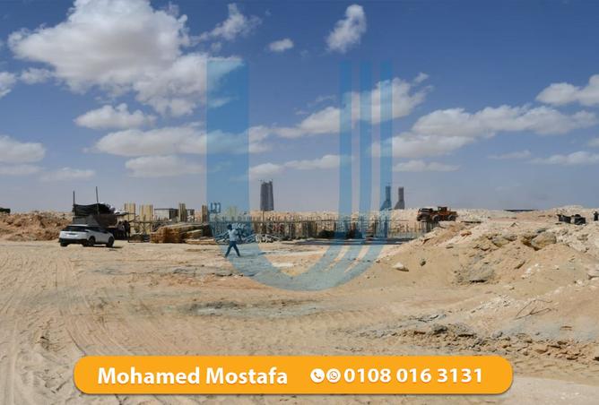 8114607 - صورة العقار 3