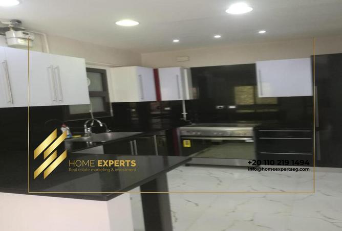 8401439 - Property Image 3