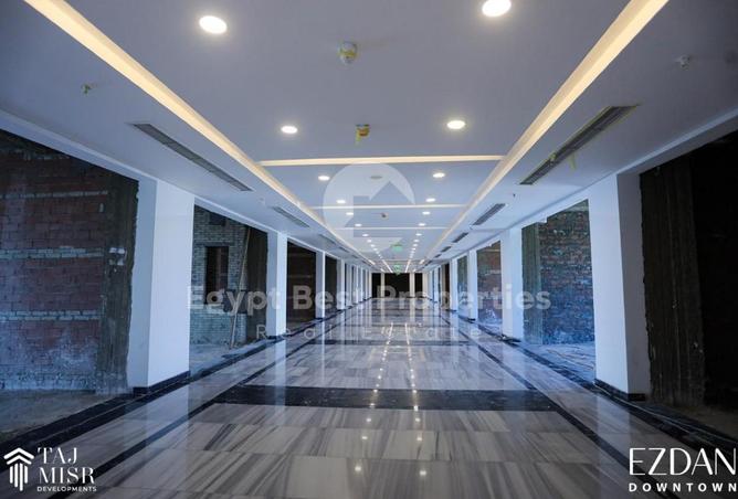 7930931 - صورة العقار 2