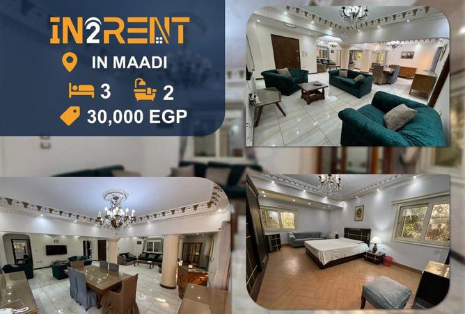 8168866 - الصورة الرئيسية للعقار