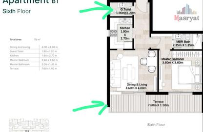 Apartment - 1 Bedroom - 2 Bathrooms for sale in Hyde Park - 5th Settlement Compounds - The 5th Settlement - New Cairo City - Cairo