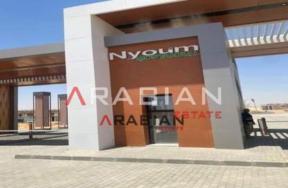 Apartment - 2 Bedrooms - 2 Bathrooms for sale in Nyoum mostakbal - Mostakbal City Compounds - Mostakbal City - Future City - Cairo