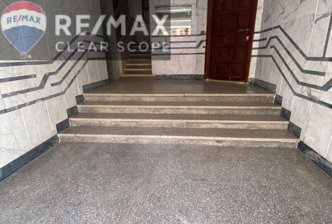 8228048 - صورة العقار 2