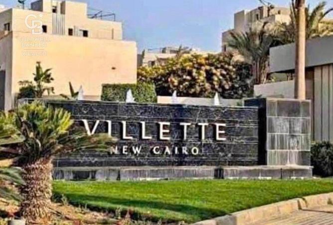 7901922 - الصورة الرئيسية للعقار