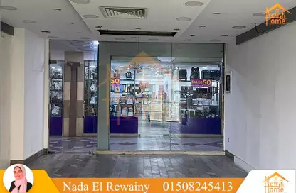 Shop - Studio - 1 Bathroom for rent in Sadek Al Dirani St. - Roushdy - Hay Sharq - Alexandria