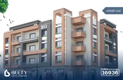 Apartment - 3 Bedrooms - 3 Bathrooms for sale in Bait Alwatan - The 5th Settlement - New Cairo City - Cairo