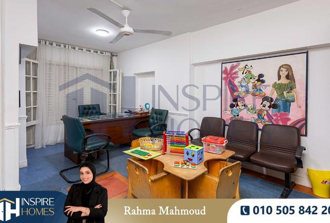 8370773 - Property Main Image