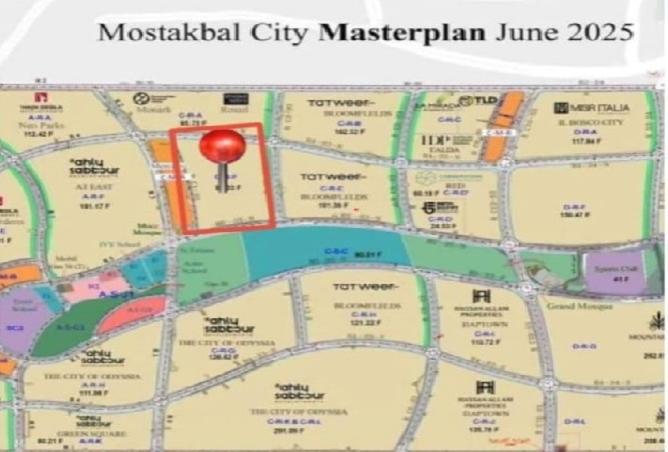 8557537 - صورة العقار 2