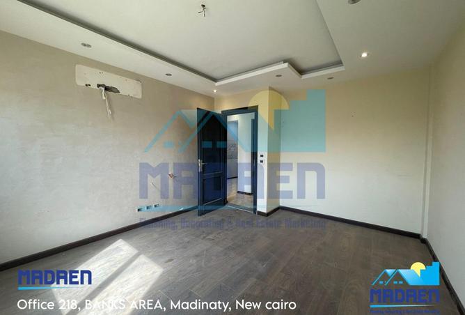 7942255 - Property Image 2