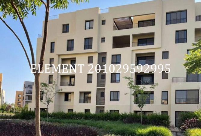 8367930 - صورة العقار 2