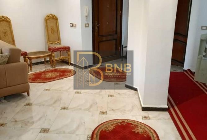 7890715 - Property Image 3
