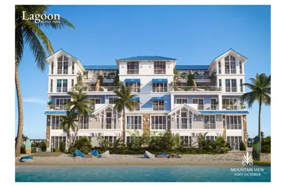 iVilla - 3 Bedrooms - 3 Bathrooms for sale in Mountain View iCity October - 6 October Compounds - 6 October City - Giza