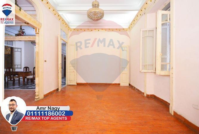 6099958 - Property Image 2