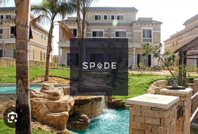 8530234 - الصورة الرئيسية للعقار