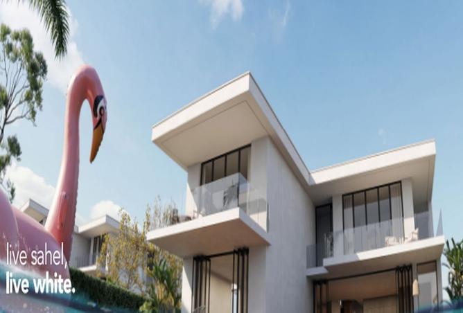 8282483 - الصورة الرئيسية للعقار