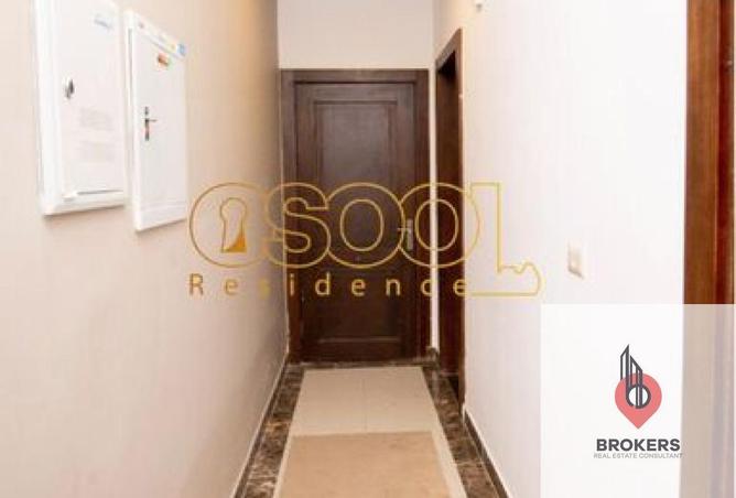 8204496 - Property Image 2