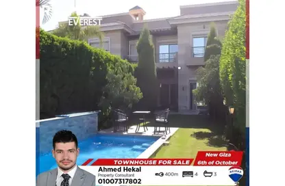 تاون هاوس - 4 غرف نوم - 3 حمامات للبيع في بيراميدز هايتس - طريق مصر اسكندرية الصحراوي - مدينة 6 أكتوبر - الجيزة