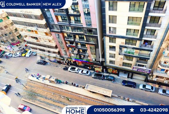 8398244 - Property Main Image