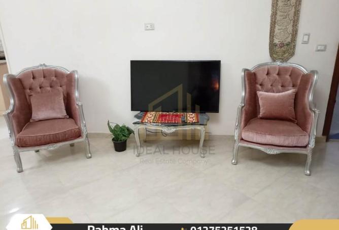 8333707 - صورة العقار 2