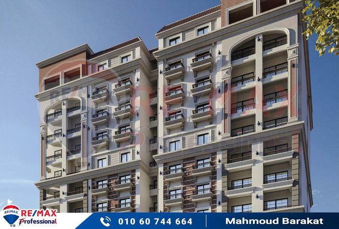 7963769 - الصورة الرئيسية للعقار