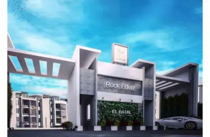 Apartment - 4 Bedrooms - 3 Bathrooms for sale in Rock Eden - Hadayek October - 6 October City - Giza