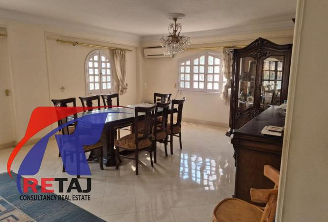 8535896 - صورة العقار 2