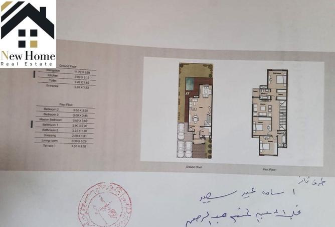 7686134 - Property Image 2