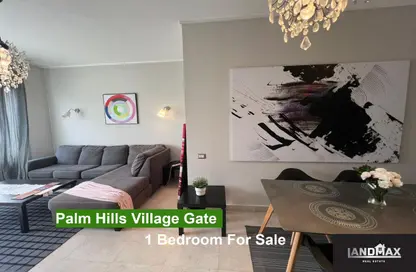 Apartment - Studio - 1 Bathroom for sale in Palm Hills Village Gate - South Investors Area - New Cairo City - Cairo