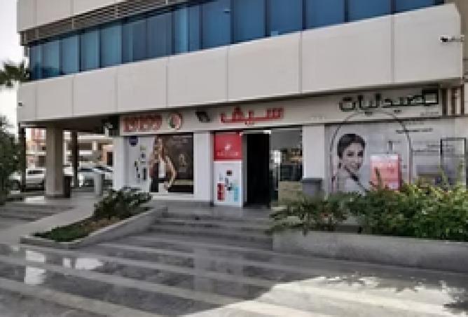 8440010 - Property Image 2