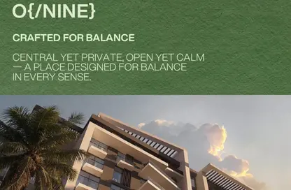 شقة - 2 غرف نوم - 2 حمامات للبيع في أو ناين من ميقات للتطوير العقاري - مدينة 6 أكتوبر - الجيزة شقة - 2 غرف نوم - 2 حمامات للبيع في أو ناين من ميقات للتطوير العقاري - مدينة 6 أكتوبر - الجيزة