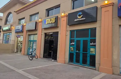 مطعم - استوديو للايجار في كمبوندات التجمع الخامس - التجمع الخامس - مدينة القاهرة الجديدة - القاهرة