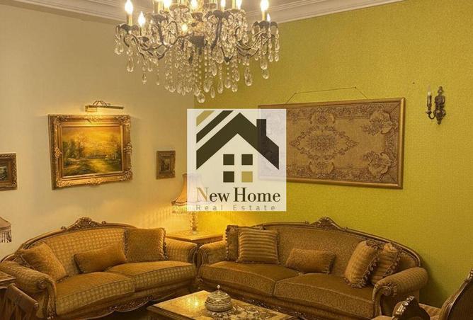 8093247 - Property Main Image