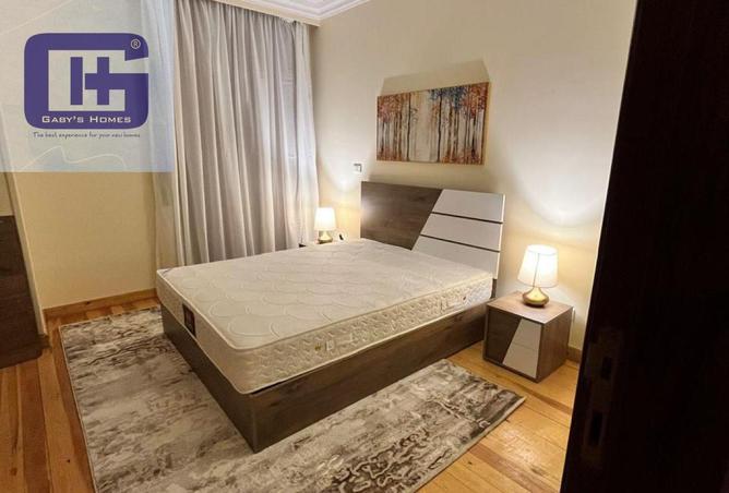 8348052 - Property Image 3