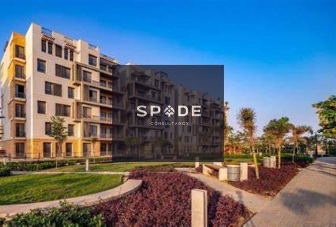 8308923 - Property Main Image