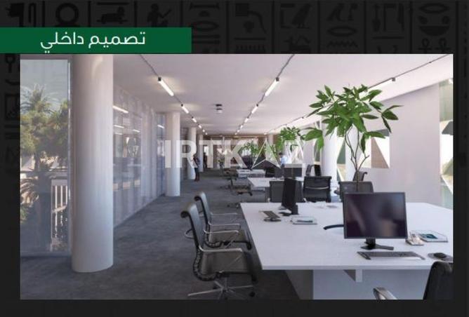 8032295 - صورة العقار 2