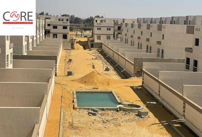 7938585 - صورة العقار 3