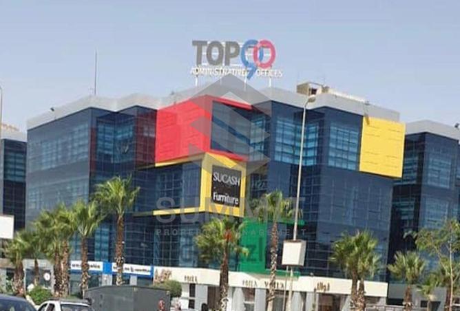 8098916 - Property Main Image