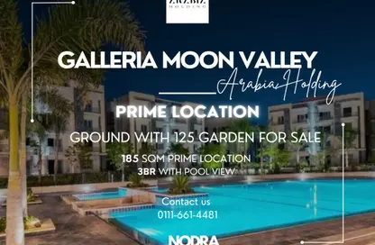 Apartment - 3 Bedrooms - 3 Bathrooms for sale in Galleria Moon Valley - South Investors Area - New Cairo City - Cairo